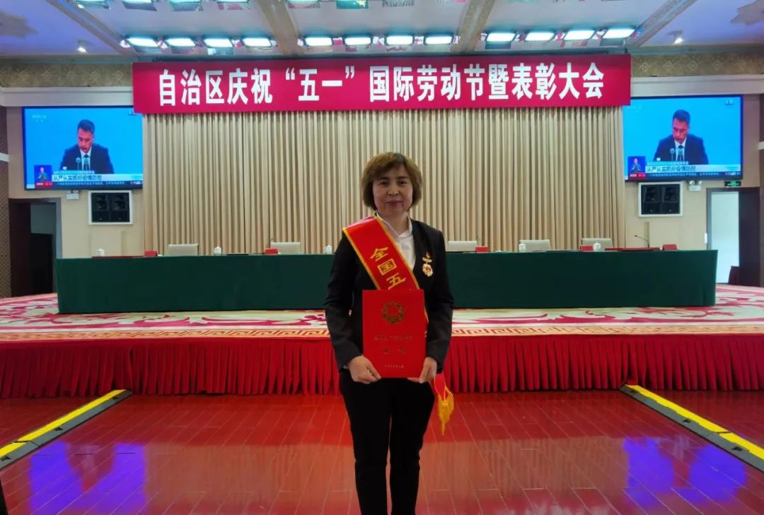 祝贺！江西理工大学优秀校友阿斯古丽·阿不都吾甫尔荣获“全国五一劳动奖章”